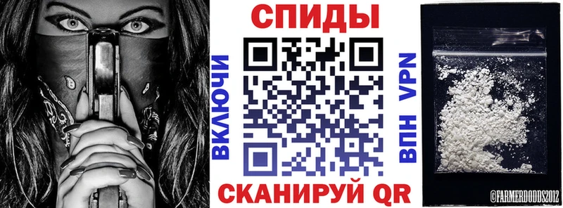 Амфетамин Розовый  закладки  Тихвин 