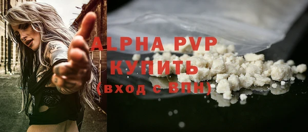 МДПВ Михайловка