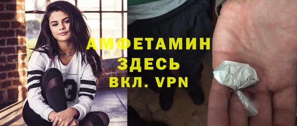 МДПВ Михайловка