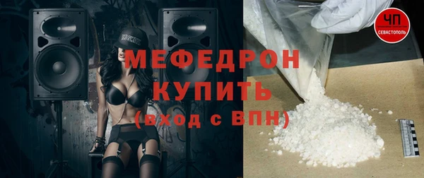 Альфа ПВП Михайловск