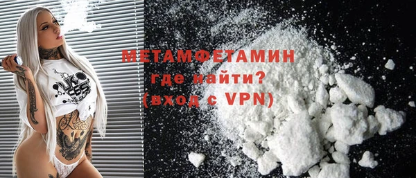 PSILOCYBIN Медногорск