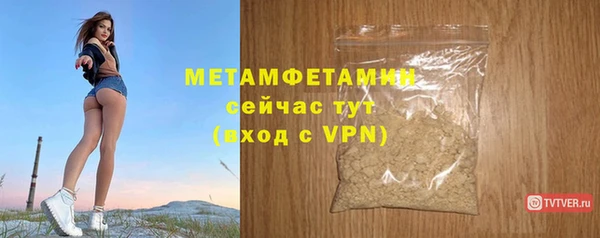 МДПВ Михайловка