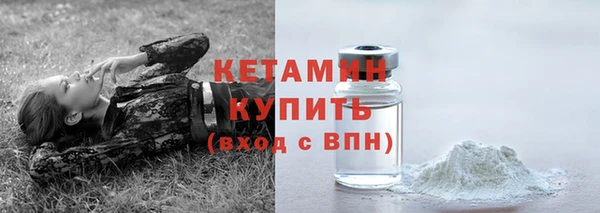 меф Михайлов