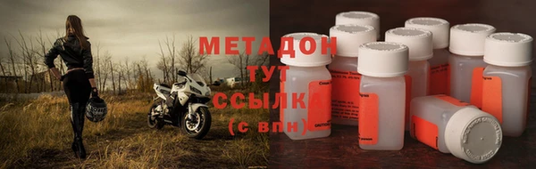 Альфа ПВП Михайловск