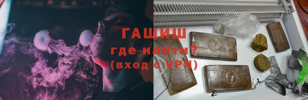 Альфа ПВП Михайловск
