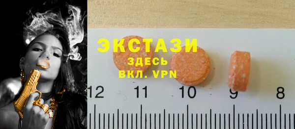 меф Михайлов