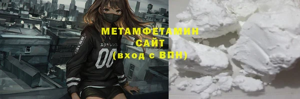 МДПВ Михайловка