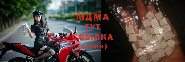 меф Михайлов