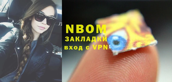 МДПВ Михайловка