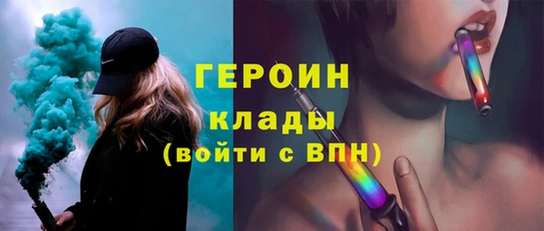 Альфа ПВП Михайловск