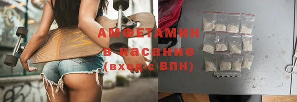 Альфа ПВП Михайловск