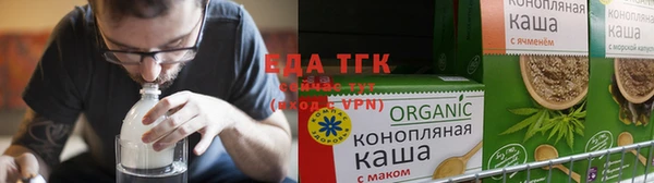 МДПВ Михайловка