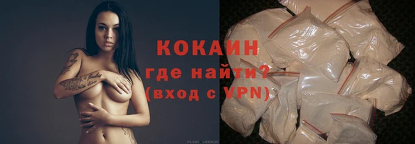 меф Михайлов
