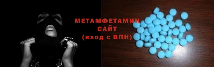 а пвп мука Апатиты
