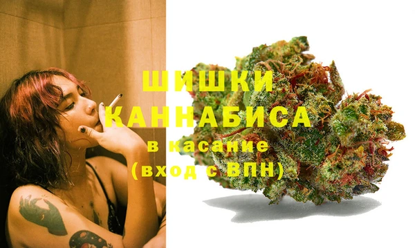 кокаин колумбия Анжеро-Судженск