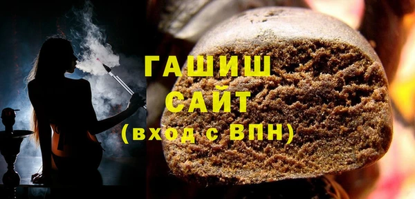 Альфа ПВП Михайловск