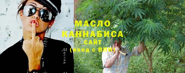 Альфа ПВП Михайловск