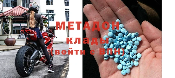 МДПВ Михайловка