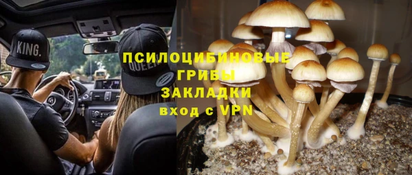 меф Михайлов