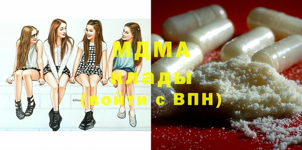 меф Михайлов