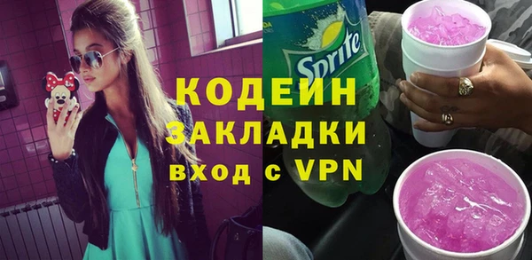 МДПВ Михайловка