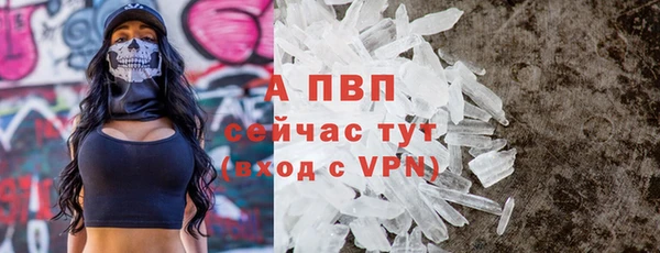 меф Михайлов