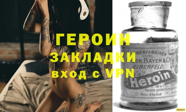 МДПВ Михайловка