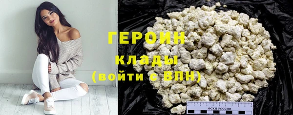 МДПВ Михайловка