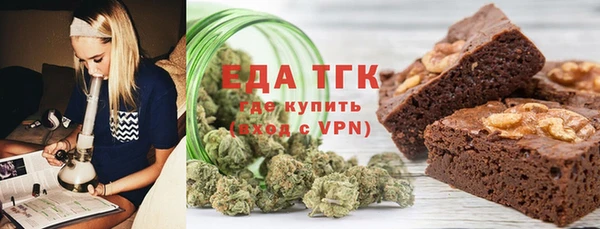 МДПВ Михайловка