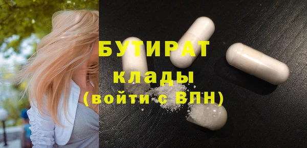 МДПВ Михайловка