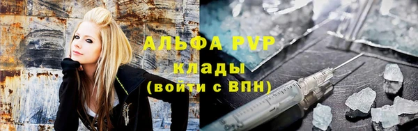 меф Михайлов