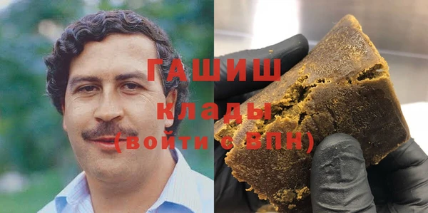 меф Михайлов