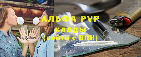 МДПВ Михайловка