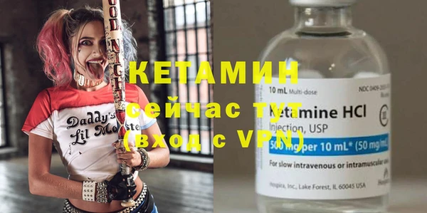 меф Михайлов