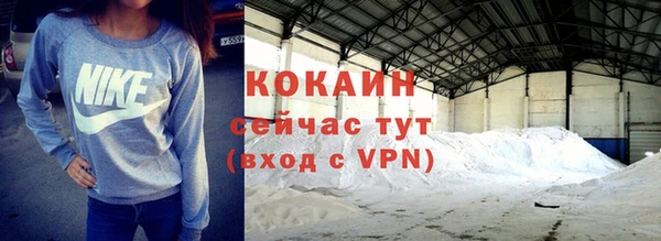 меф Михайлов