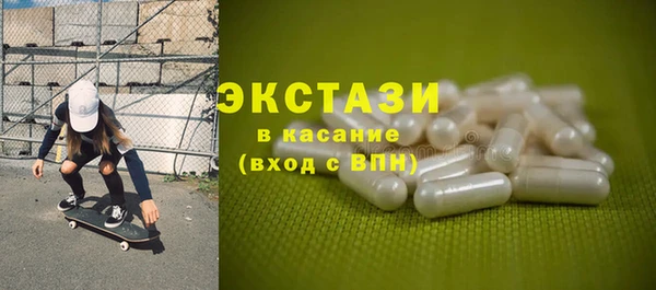 меф Михайлов