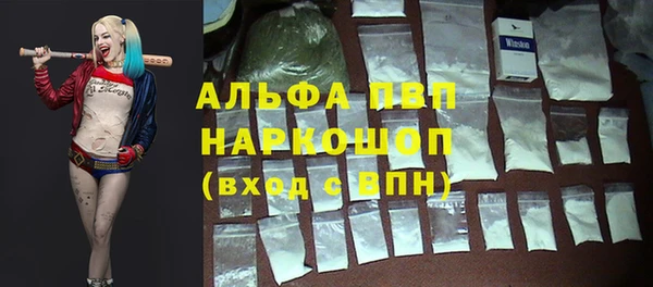 меф Михайлов