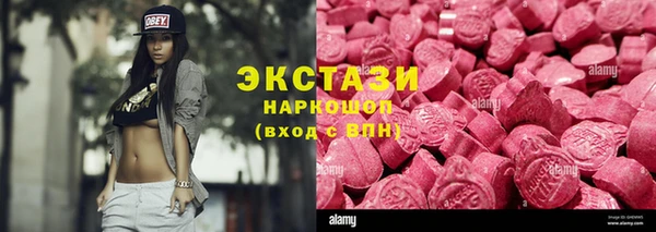 МДПВ Михайловка