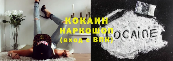меф Михайлов
