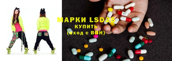 меф Михайлов