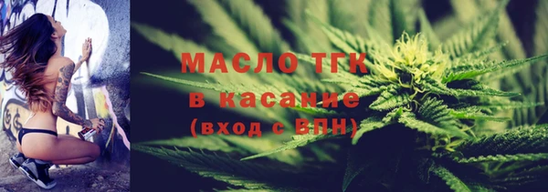 меф Михайлов