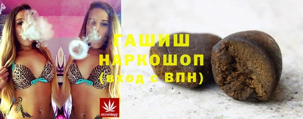 Альфа ПВП Михайловск