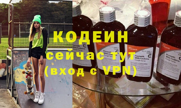 МДПВ Михайловка