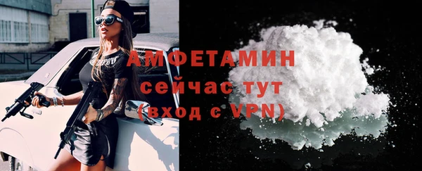 меф Михайлов