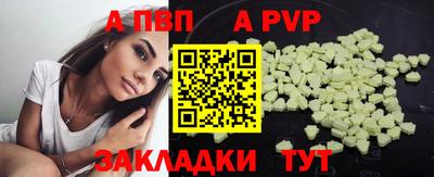 mix Кулебаки