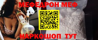 mix Кулебаки