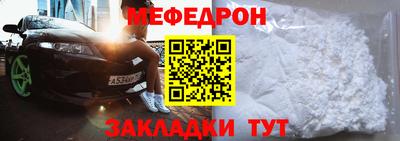 дистиллят марихуана Новокубанск