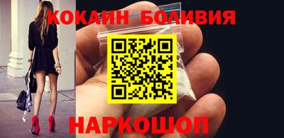 стафф Кумертау