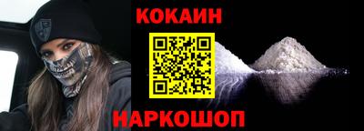 mix Кулебаки