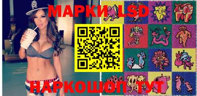 меф VHQ Кунгур
